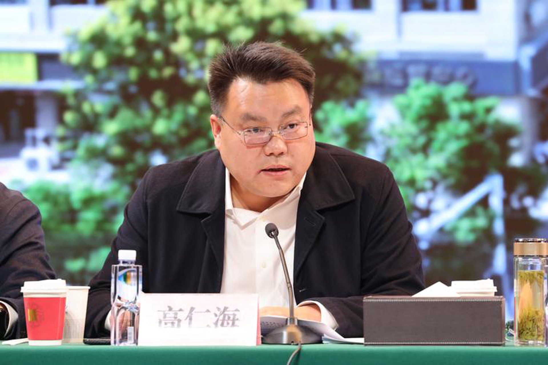 天与海投资
